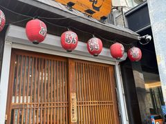 -鸟屯(三里屯店)