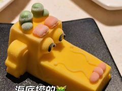 -海底捞火锅(玉桥商业广场店)