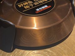 -烤匠麻辣烤鱼(万象城店)