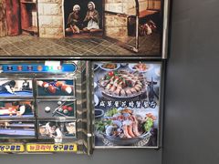 -咸草酱蟹