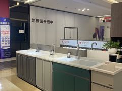 -红星美凯龙(上海沪南店)