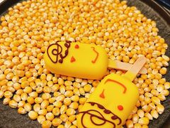 -狮拾久·现代新加坡料理(壹方城店)