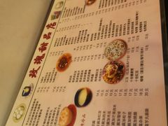 -玫瑰甜品(文明路店)