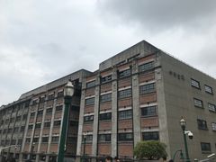 -上海四行仓库抗战纪念馆