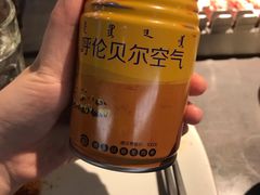 -很久以前羊肉串(中山公园店)