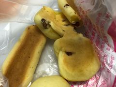 -周记传统糕点PASTRY(蜀汉路店)