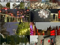 -云龙湖旅游景区