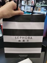-丝芙兰Sephora