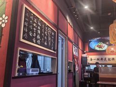 -我的面 川味Bistro(后沙峪店)