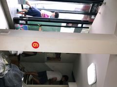 -宝瑞门钉肉饼店