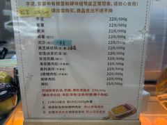 -纯坊佳哥手作(江汉路店)