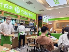 -甲乙饼·北京手工肉饼(西直门凯德茂店)