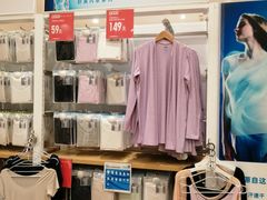 -优衣库(青岛万象城店)