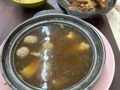 -新记肉骨茶