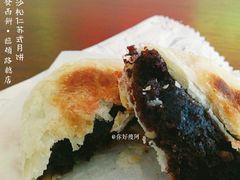 -长发西饼(临顿路店)