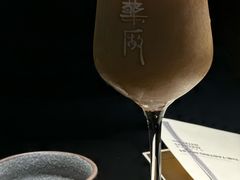 -MEDISN·药厂