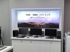 -联想Thinkpad官方旗舰店·售后维修中心(闵行店)