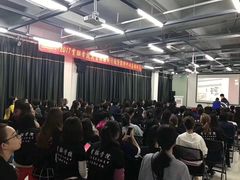 上课实景-首脑美容美发化妆美甲培训学校(龙岗校区)
