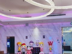 -Miohca缪卡KTV(和平店)