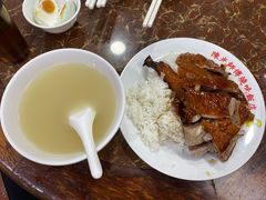 -陈光记烧腊店(罗保博士街店)