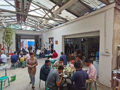 -大兴街扣碗包子馆