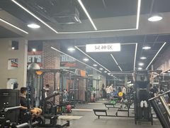 -加伍磅精英训练中心