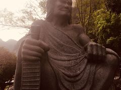 -太鲁阁公园