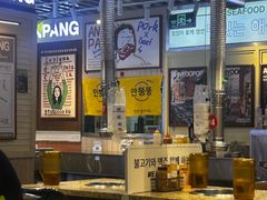 -安又胖韩国烤肉(美罗城店)