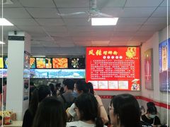 等位区-凤张螺蛳粉·爽口粉(跃进路总店)