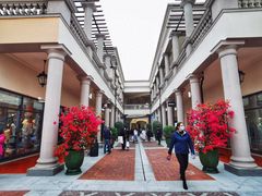 -佛罗伦萨小镇广佛名品奥特莱斯(疏港路店)