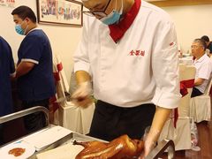 -全聚德(上海首店浦东店)