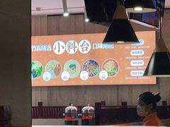 -竹犇番茄火锅(长风街店)