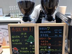 -Manner Coffee(万象前海店)