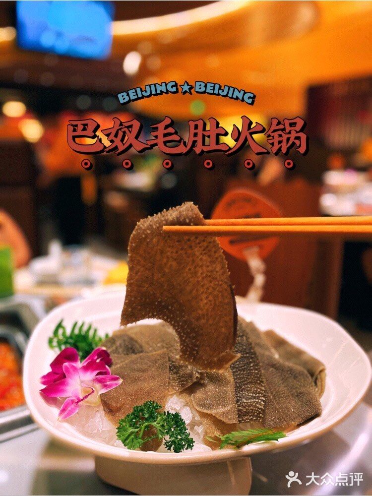 不惜几小时排队也要吃。漫长的等候，服务员真心很热情