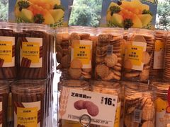 -味多美蛋糕(北医三院店)