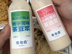 -李与白包子铺(桐梓林店)