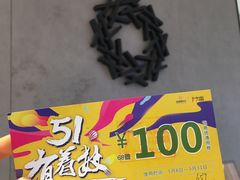 -IPARK购物中心