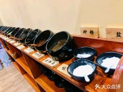 -独食火锅·半米屋台(直营总店)