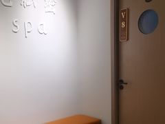 -享纯·私密·男士日式SPA
