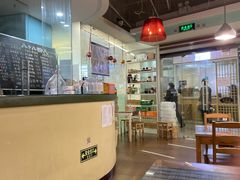 -八十八粉儿(尚都店)