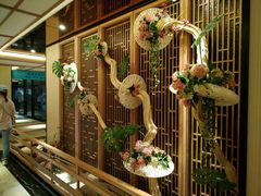 -尚海豆捞(乐虹坊店)