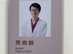 -美联众合动物医院·24h转诊中心