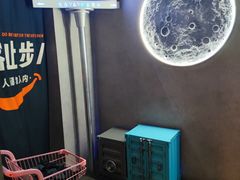 -Y&Y创意真人密室逃脱馆(人民广场步行街店)