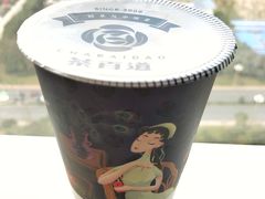 招牌芋圆奶茶-茶百道(新城市广场店)