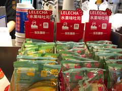 零售区-LELECHA乐乐茶(美罗城店)