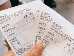 -CoCo都可(合生汇店)