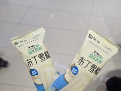 -一味一诚•鲜嫩烤鱼(昌平悦荟店)