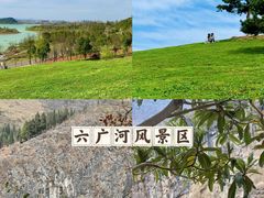 -黔灵山公园