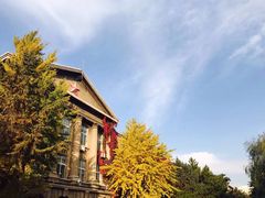 -辽宁大学(崇山校区)