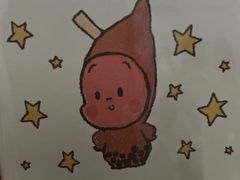 -喜茶(广州北京路惠福东店)